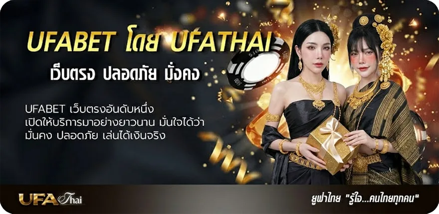 Banner ks quik 2000 ราคา แรง — แทงบอลออนไลน์ คาสิโน หวย มวย สล็อต ครบวงจร
