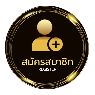 สมัครง่าย ks quik 2000 ราคา ไม่ถึง 1 นาที