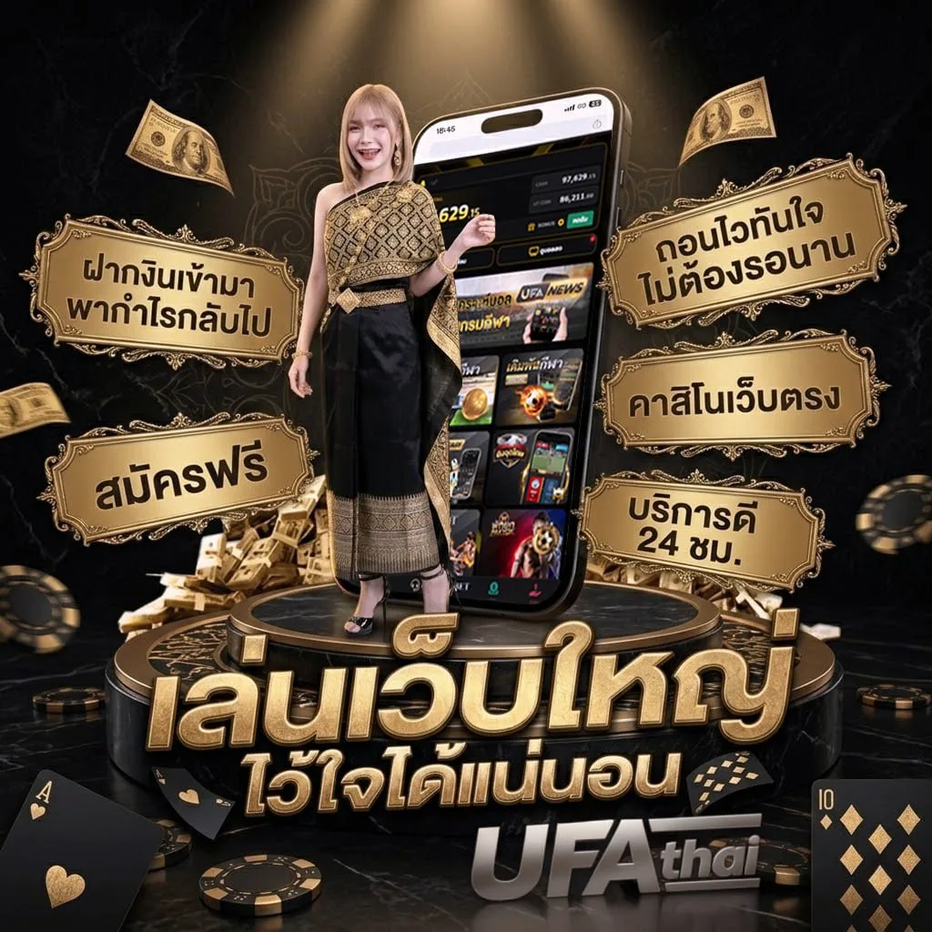 ks quik 2000 ราคา Brand Banner — ตัวแทนอย่างเป็นทางการ