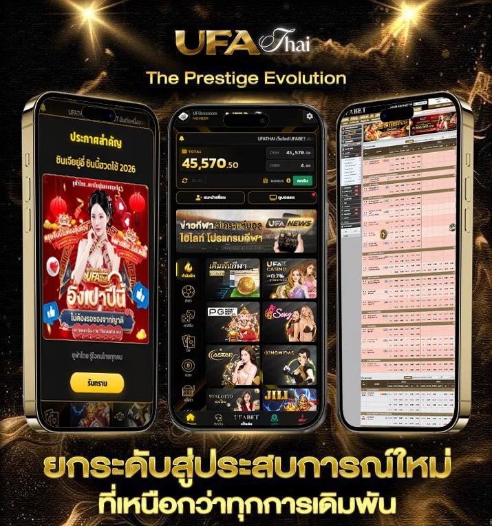 ks quik 2000 ราคา  เว็บพนันออนไลน์